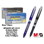 BP6835 GP-1213 0.5mm M&G Gel Ink Pen - Black